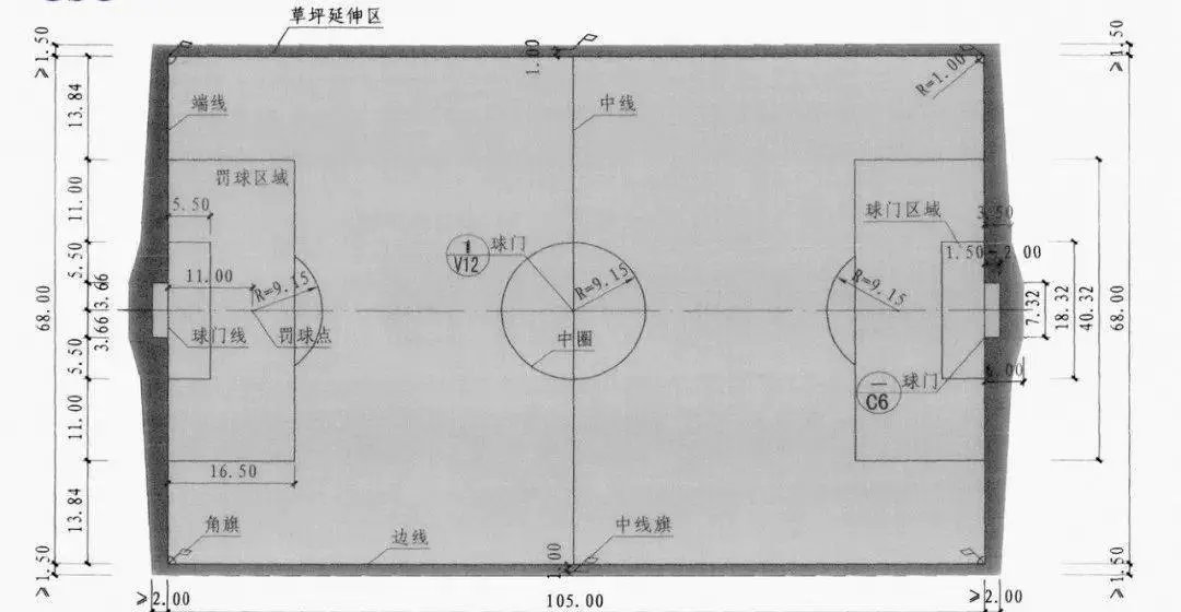 篮球教练队长训练计划书范文怎么写_1